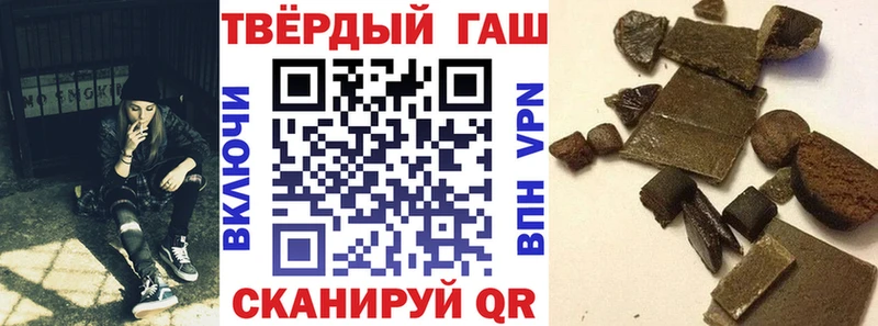 Виды наркотиков купить Липецк Alpha-PVP Галлюциногенные грибы МЕТАМФЕТАМИН Гашиш Канабис АМФ Меф мяу мяу