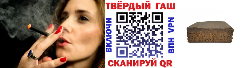 где найти   Липецк  ГАШ Ice-O-Lator 
