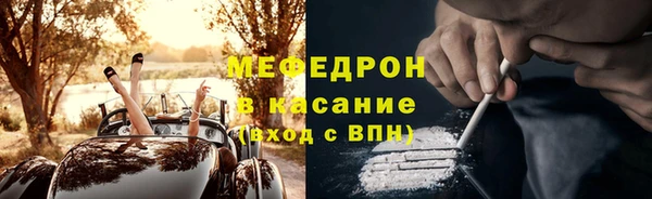 2c-b Костерёво