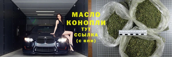 MDMA Кинешма