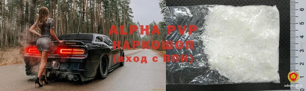2c-b Костерёво