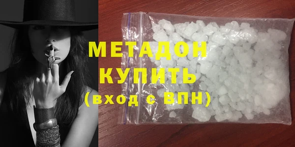 дистиллят марихуана Киреевск