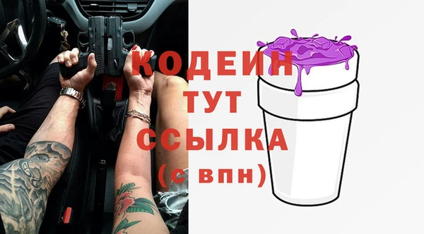 дистиллят марихуана Киреевск