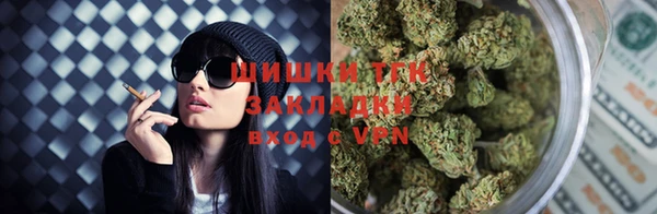 мескалин Киренск