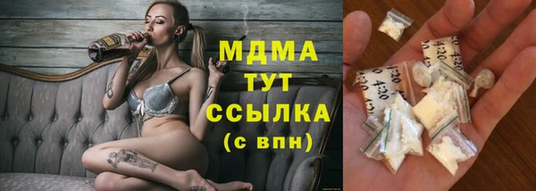 гашик Коряжма