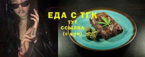 мескалин Киренск