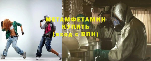 дистиллят марихуана Киреевск