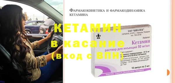 гашик Коряжма