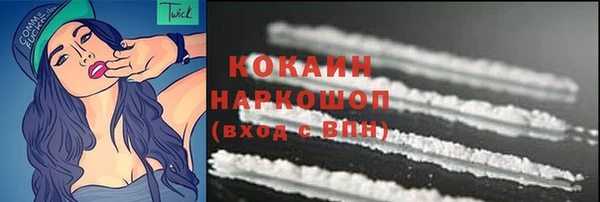 дистиллят марихуана Киреевск