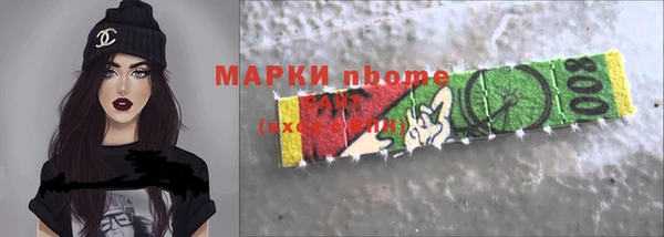 мескалин Киренск