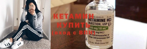 дистиллят марихуана Киреевск