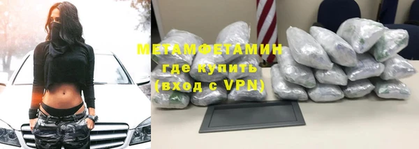 дистиллят марихуана Киреевск