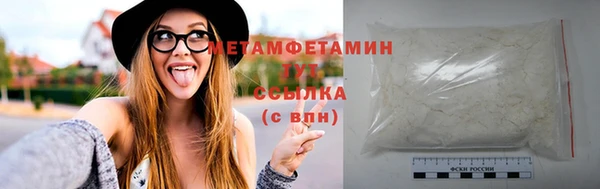 мескалин Киренск