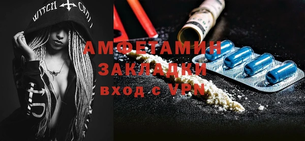 мескалин Киренск
