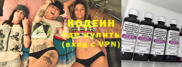 прущий лед Тайга