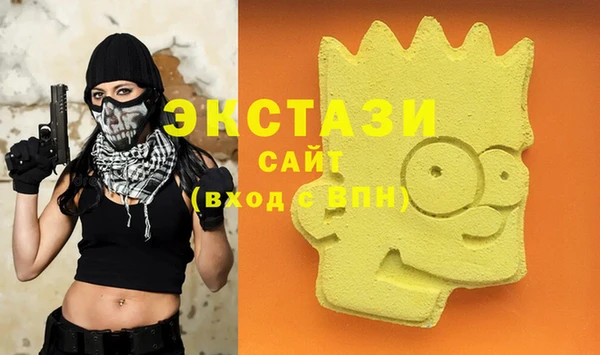 хмурый Корсаков