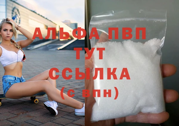 мескалин Киренск