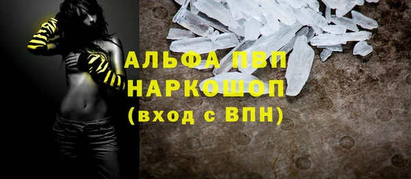 2c-b Костерёво
