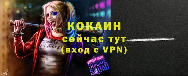 дистиллят марихуана Киреевск