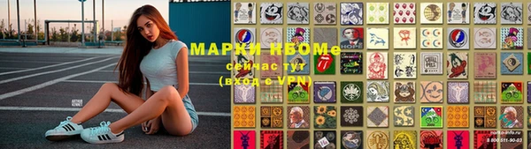 мескалин Киренск