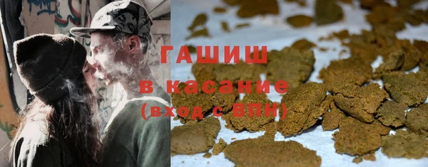 дистиллят марихуана Киреевск