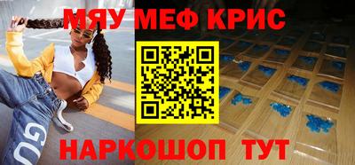 кокс Новодвинск