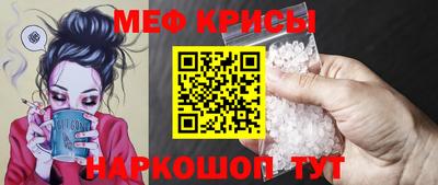 ГАЛЛЮЦИНОГЕННЫЕ ГРИБЫ Новозыбков