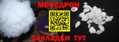 ГАЛЛЮЦИНОГЕННЫЕ ГРИБЫ Новозыбков