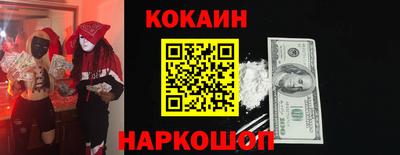 альфа пвп Новокубанск