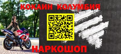 ГАЛЛЮЦИНОГЕННЫЕ ГРИБЫ Новозыбков