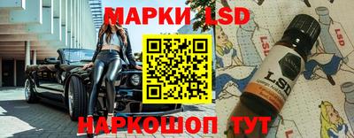 ALPHA-PVP Волгодонск