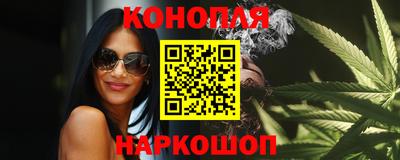 индика Волжск