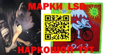 ALPHA-PVP Волгодонск