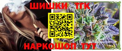ГАЛЛЮЦИНОГЕННЫЕ ГРИБЫ Новозыбков