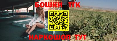 марки nbome Волжский