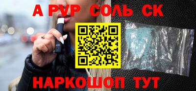 ГАЛЛЮЦИНОГЕННЫЕ ГРИБЫ Новозыбков