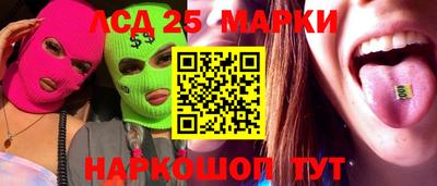 кокс Новодвинск