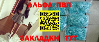 кокс Новодвинск