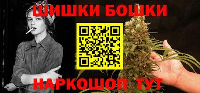 альфа пвп Новокубанск