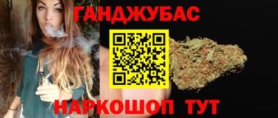 альфа пвп Новокубанск