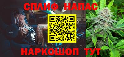 кокс Новодвинск