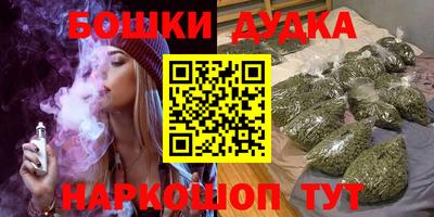 ГАЛЛЮЦИНОГЕННЫЕ ГРИБЫ Новозыбков