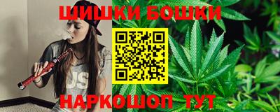 альфа пвп Новокубанск