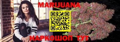 марки nbome Волжский