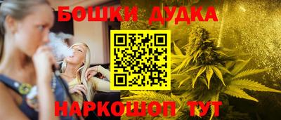 кокс Новодвинск
