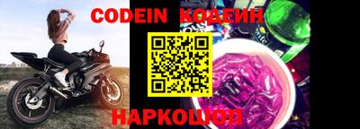 индика Волжск