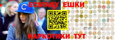кокс Новодвинск