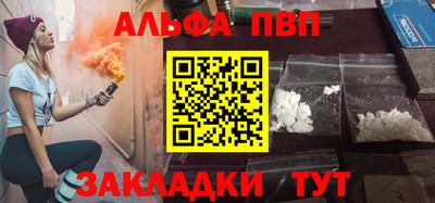 кокс Новодвинск