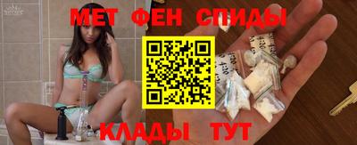 ГАЛЛЮЦИНОГЕННЫЕ ГРИБЫ Новозыбков