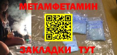 кокс Новодвинск